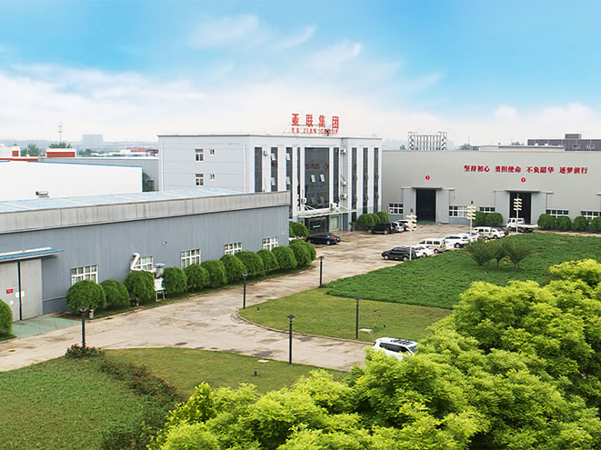 洛陽亞聯(lián)重型機(jī)械介紹了強(qiáng)力混合機(jī)、高壓壓球機(jī)、翻板式烘干機(jī)等成套生產(chǎn)線設(shè)備